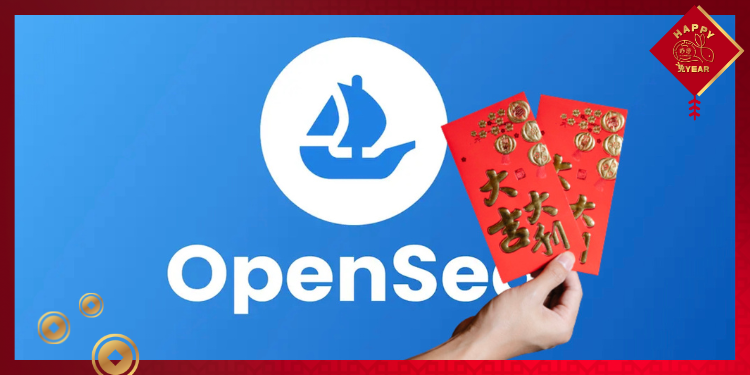 春節特企》發 NFT 新年紅包送祝福！教你用 Opensea 免費鑄造