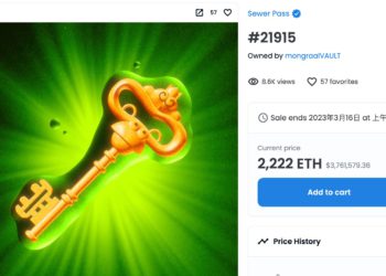 BAYC無聊猿遊戲》冠軍 Mongraal 將頭獎「吉米鑰匙NFT」標售 2222 ETH！