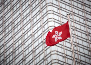 全球首例！香港政府發售「代幣化綠色債券」集資8億港幣