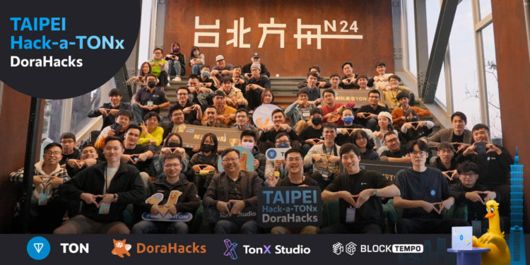 活動直擊 | TON黑客松台北站》基金會成員 : 台灣開發能量驚人，具Defi NFT Web3解決方案潛力