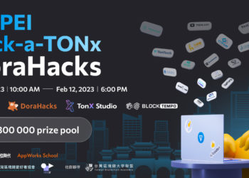 引爆Telegram區塊鏈》台北場TON黑客松報名人數創紀錄！對接2.5億鎂生態基金