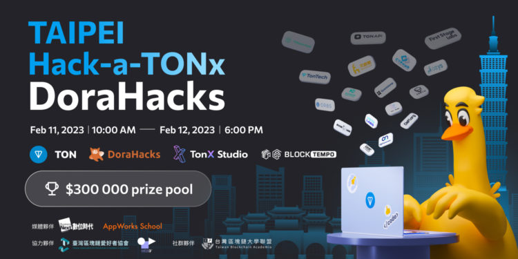 329936772_497404622565758_5470127448604699223_n | 動區動趨-最具影響力的區塊鏈新聞媒體 引爆Telegram區塊鏈》台北場TON黑客松報名人數創紀錄!對接2.5億鎂生態基金