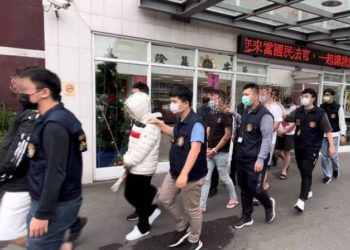 吸金2億！板橋實體店攬客投資USDT，提款才知是詐騙