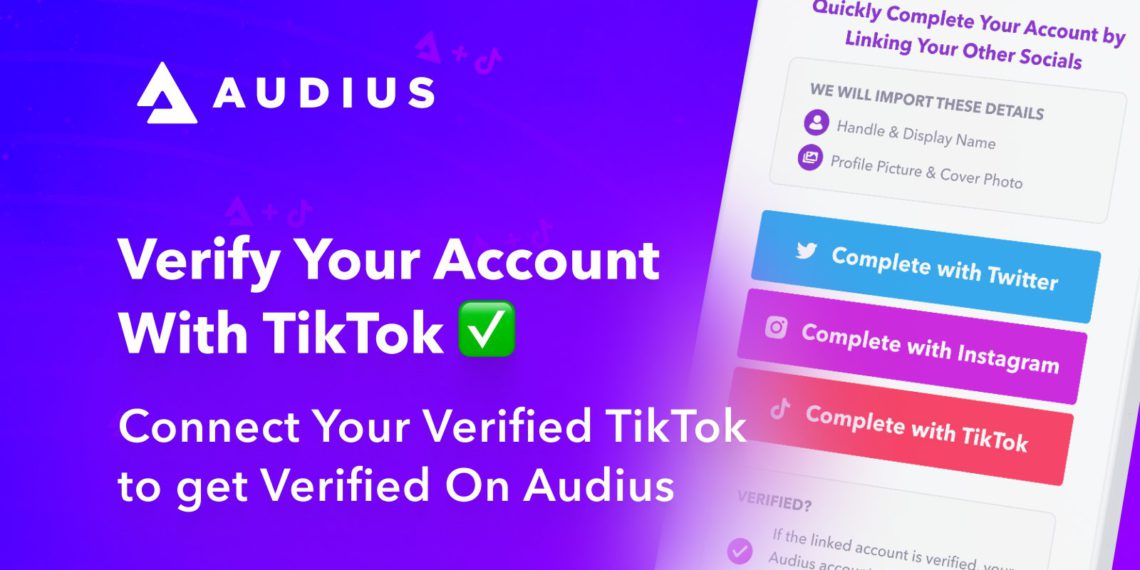 「區塊鏈版Spotify」 Audius 正式整合抖音！代幣 $AUDIO 上漲 13.5％
