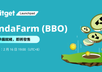 Bitget 重啟 Launchpad，發售 GameFi 代幣 Panda Farm（BBO）