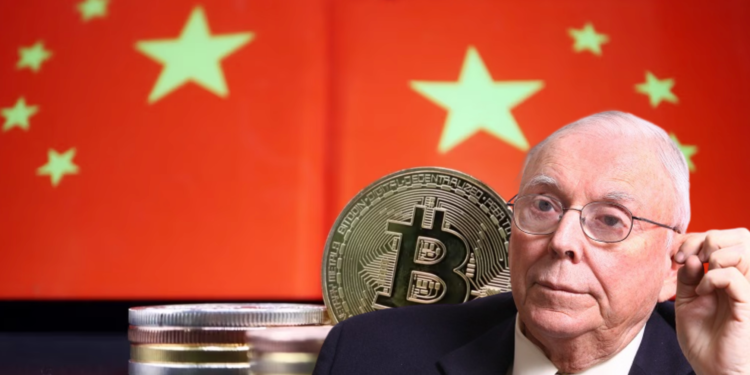 巴菲特戰友》公開發文要美國政府「嚴禁加密貨幣」！查理蒙格：是莊家全拿的賭博