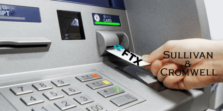 19天賺「750萬鎂」FTX律師費！破產代理事務所S&C收益驚人