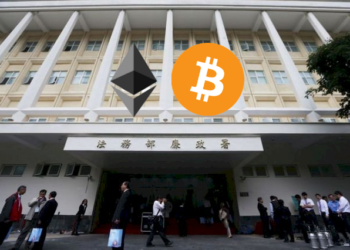 台灣公務員要申報加密貨幣！廉政署：比特幣是財產，隱匿重罰400萬