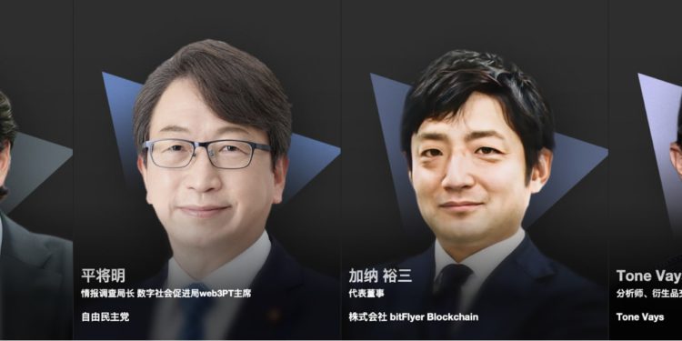 日本Web3推動者｜前副大臣平將明將開講於《TEAMZ Web3 Summit》峰會