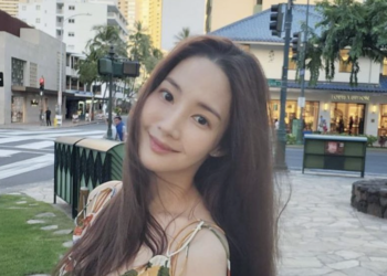 快訊》韓國女星朴敏英遭檢傳喚、限制出境！前男友為Bithumb洗錢老闆