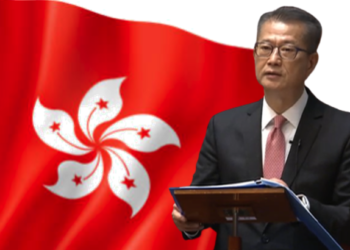 香港財政司長：斥5000萬港元加速Web3生態！成立虛擬資產專責小組