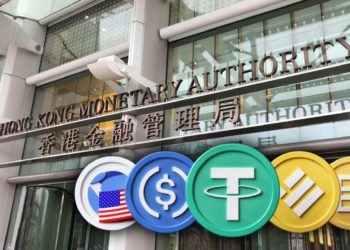 香港金管局：將禁止「算法穩定幣」！需按面額永不波動兌現法幣