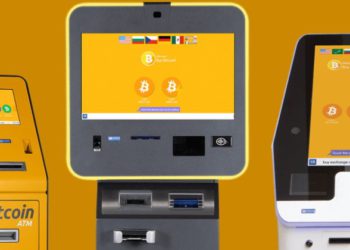 最大比特幣ATM製造商遭駭！General Bytes 被盜150萬鎂BTC，緊急關閉雲端服務