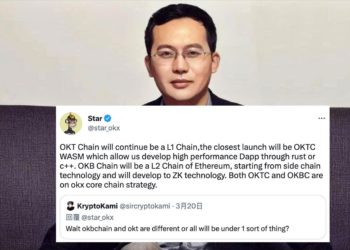 徐明星：OKB Chain 定位為「以太坊 ZK 系 Layer2 區塊鏈」，測試網將上線