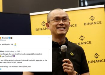 USDC骨牌危機》CZ評論：他們FUD我們，然後銀行倒了；幣安將「大量上架穩定幣」