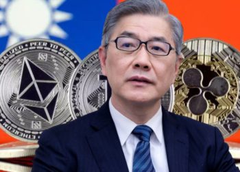 台灣加密貨幣監管》中央社 : 行政院最快3月底公布「金管會」為主管機關