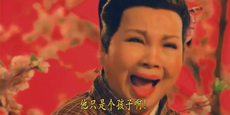 251086719_301781401590020_2315298815797183847_n | 動區動趨-最具影響力的區塊鏈新聞媒體 檢察官要 SBF 兒童模式》保釋條件 : 僅能翻蓋手機、僅能上Etherscan, UberEATs, Netflix…