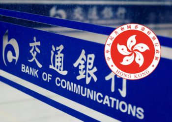 中資銀行入侵！彭博：多家中國銀行進軍「香港幣圈」提供加密貨幣服務