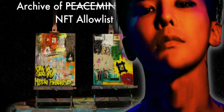 快訊》Jennie前男友發行NFT！權志龍公開「Archive of PEACEMINUSONE」