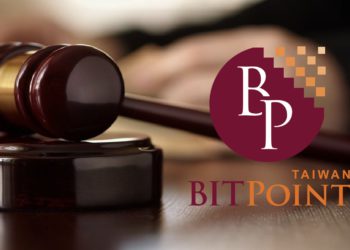 幣寶台灣敗訴！纏訟三年遭日本法院駁回：10億日圓索賠無根據