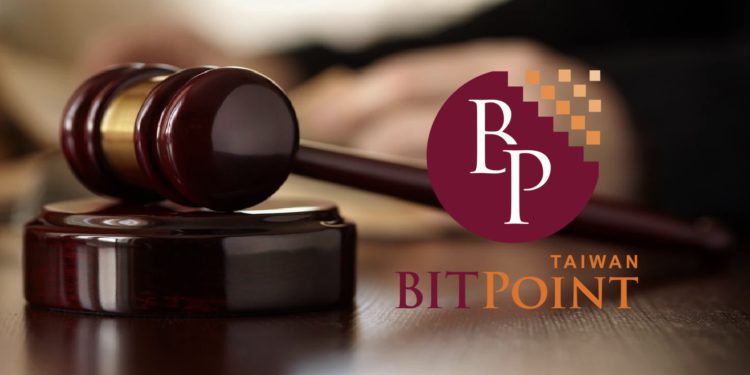 Xnip2023-03-08_14-37-05 | 動區動趨-最具影響力的區塊鏈新聞媒體 幣寶台灣敗訴!纏訟三年遭日本法院駁回:10億日圓索賠無根據