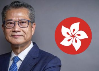 香港財政司長陳茂波：交易所牌照6月上路，能排除加密業界的害群之馬