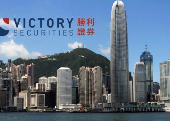 香港勝利證券獲證監會批准「可買賣加密貨幣」，提供客戶投資組合
