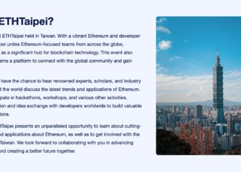 ETHTaipei 將於4月21日在台北舉辦「以太坊開發者大會」
