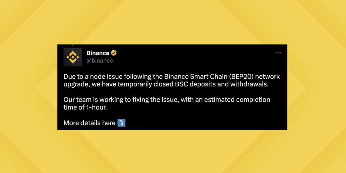 幣安更新出包！BNB 鏈出入金「延宕數小時」，錢包升級遇節點故障