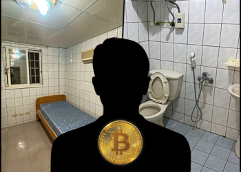 專訪「比特幣賣房」屋主：我是礦工、支持前十大幣種支付，該繳的稅不會少