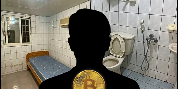 專訪「比特幣賣房」屋主：我是礦工、支持前十大幣種支付，該繳的稅不會少