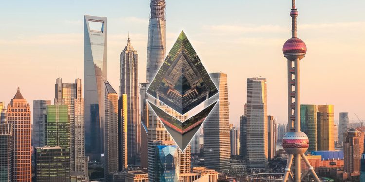 以太坊公告上海升級》4/13早上開放「信標鏈提款」！ETH質押APR再破5％