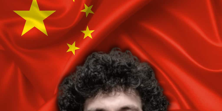 iStock-509311994-1024x683 | 動區動趨-最具影響力的區塊鏈新聞媒體 快訊》SBF因「賄賂中國官員」4,000萬美元加密貨幣,再遭起訴