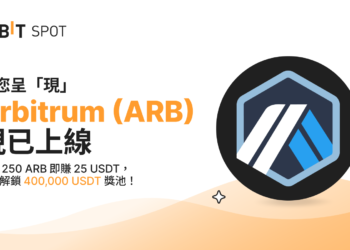交易所｜Bybit宣佈上線Arbitrum (ARB)代幣，40萬美元獎池待瓜分