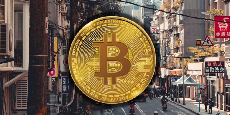 比特幣買房》桃園龜山透天開價「18顆BTC有找」！屋主也收ETH、USDT