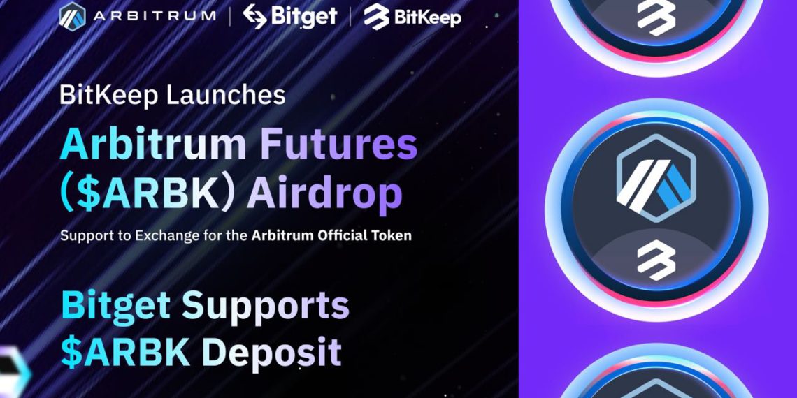 Arbitrum本週熱門：BitKeep 推「Arbitrum期貨 ARBK空投」用戶互動排名第一