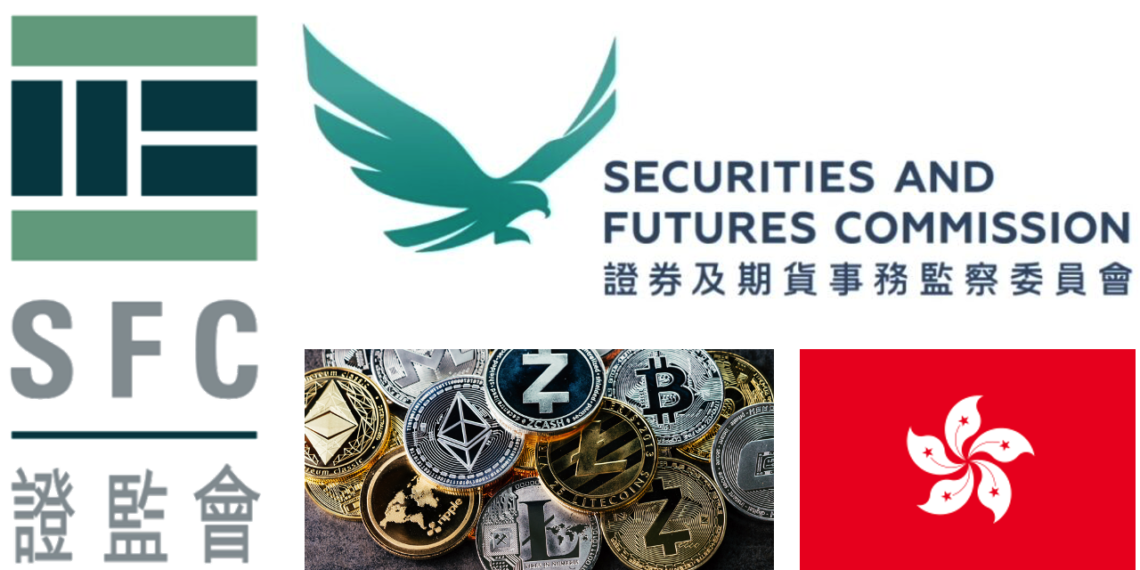 截圖 2023-03-01 下午61904 | 動區動趨-最具影響力的區塊鏈新聞媒體 香港加密被「低估的」雄心!解讀港府諮詢文件的三大挑戰