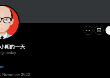 一個散戶爆倉200萬美元的日記：輕生前留下「我曾以為加密貨幣能賺錢」