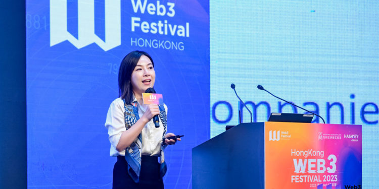 香港Web3嘉年華》HashKey Group法務總監Anna Liu解說代幣化的未來
