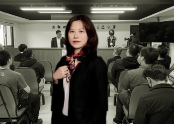 法拍2.6萬USDT「溢價買主」找到了！律師陳靜芳專訪：參與台灣司法處理加密貨幣