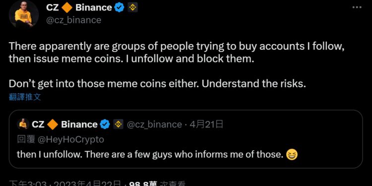 新手法》大量買「幣安 CZ 追蹤的 Twitter 帳號」推銷迷因幣！