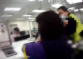 63歲婦人網戀高帥華裔男，為愛掏出「畢生積蓄」險買虛擬貨幣金幣