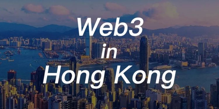 熱鬧過後，香港是否真能成為Web3「加密貨幣聖地」？