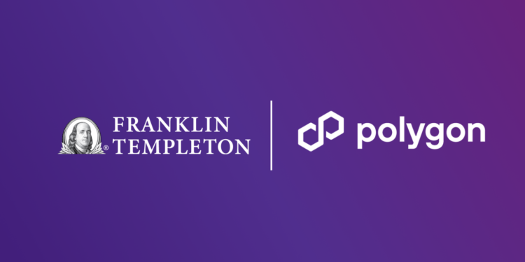 富蘭克林坦伯頓上鏈Polygon！2.7億美國政府貨幣基金FOBXX再添支援公鏈