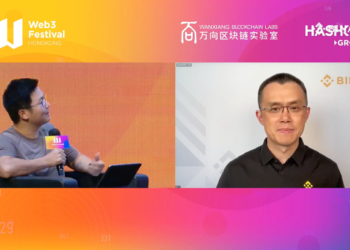 CZ對談香港Web3嘉年華》CeFi和DeFi非敵人！盼監管能多懂加密貨幣