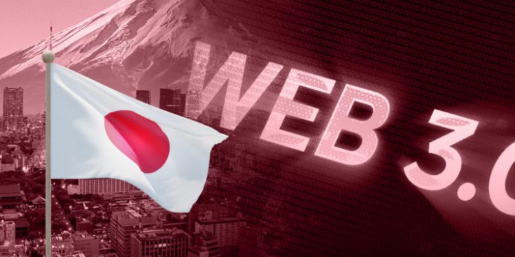 日本公布Web3白皮書》友善監管、修改稅法、促進加密貨幣大規模採用