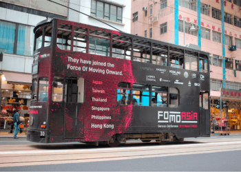 FOMO 意思為「前進的力量」，是團隊舉辦 Web3 會議的理念。