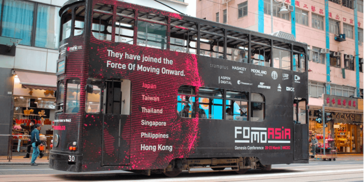 FOMO 意思為「前進的力量」，是團隊舉辦 Web3 會議的理念。