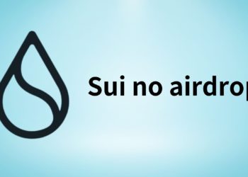 Sui沒有空投！Mysten Labs重要說三遍：沒有計劃、永遠不會、別亂謠言