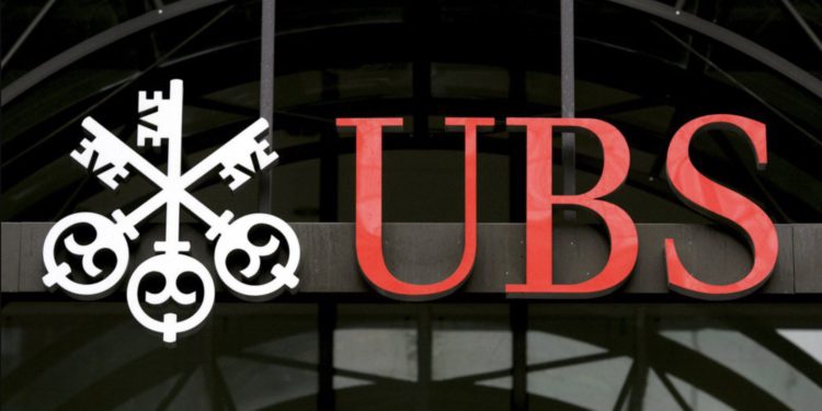 危機未結束？瑞士檢察官突襲「瑞信收購案」調查官員、央行..違法行為